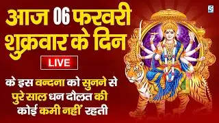 LIVE: बुधवार भक्त्ति -आज शाम इस वंदना को सुनने से गणेश जी प्रसन्न होकर सभी मनोकामनाएं पूर्ण करते है