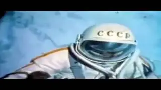 Ex-Reler - Conquerors Of Space