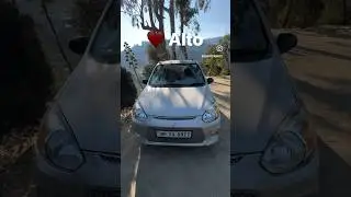 #lordalto