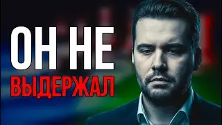 ПАДЕНИЕ ЯНА НЕПОМНЯЩЕГО