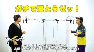 ガチで勝とうゼッ！/ T-Pistonz  　歌ってみた！