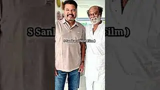 Pan Indian Director Next Film 🔥😱 || South vs Bollywood || #shorts #director #panindia