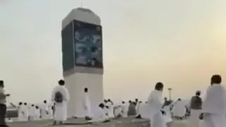 Arafat | Hajj 2020 | حج ٢٠٢٠