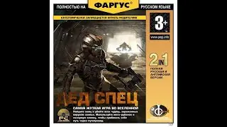 АТМОСФЭЭЭЭЭРНЫЙ СИМУЛЯТОР ИНЖЕНЕРА!