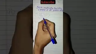 &ldquo;Multiply by 250 in seconds