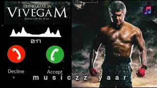 Surviva never give up bgm tone status ll vivegam movie ll ajith kumar ll musiczz yaar ll..