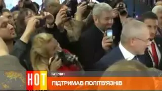 HOT NEWS выпуск 24 декабря 2013 ЧАСТЬ 1  ВИДЕО