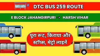 259 DTC Bus Full Journey | Jahangirpuri to Harsh Vihar Bus Route | Bus Vlog 2025 @BusRouteWala