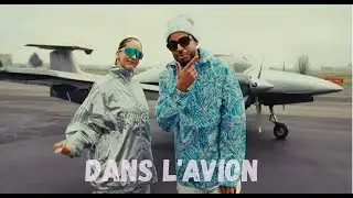 Dans L'avion - Pop urbaine moderne, trap pop m&eacute;lodique #popurbaine, #trappop,#pop