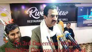 On 3rd December, World Disability Day was celebrated at the River View Hotel,