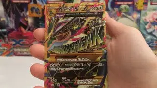 Opening the BEST Bandit Ring Booster Box EVER!! (Part 1)