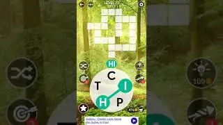 Wordscapes Level 71 72 73 74 75