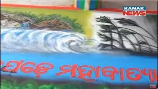 Youth Does Rangoli Art To Commemorate 1999 Super Cyclone Devastation In Kendrapara