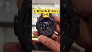 Costco Gshock Watch | నా favourite వాచ్ #telugu #gshockwatch #shorts
