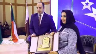 Gulf Business Forum Promo 2020