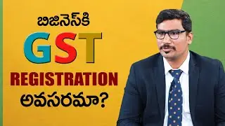 What is GST || Goods and Service Tax || What Are Benefits of GST In Telugu || Money Wallet