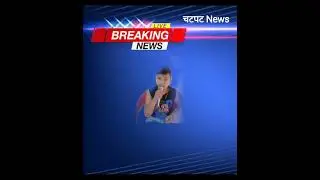 VM Comedy (Official Video) Created by Mayank Sharma Vedant Vashisth #viral