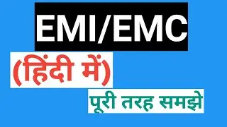 EMI/EMC in hindi