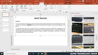 Review Tab in PowerPoint 2019 in Hindi || By : Pooja Bhardwaj