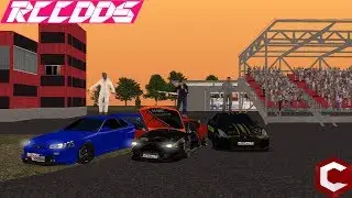 [RCCD] RCCDDS Drift (Curators of Hell)