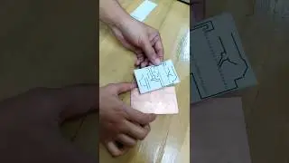 PCB Toner Transfer using Heat | DIY Printed Circuit Board Making (PCB) at Home #pcbdesign #pcb