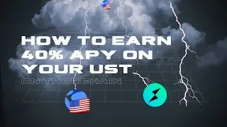 Как заработать 40% годовых на своих UST? | Фарминг на THORChain + защита от необратимых потерь: объяснение