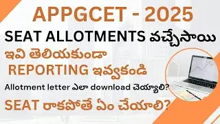 Things To Remember Before Joining In PG || APPGCET2025 ||