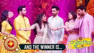 Star Parivaar Rakshabandhan SPECIAL: Jhanak Duvidha Mein! YRKKH & Anupama Ke Perfromance Aaye Pasand