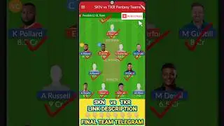 SKN vs TKR Dream11 Prediction🔥| SKN vs TKR Dream11 Prediction Today Match | SKN vs TKR Dream11 Team