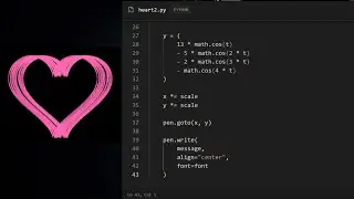 Python ❤️ + Math = “I Love You” | Coding Art 🐍