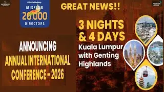 From Goa to International Stage  | Annual International Conference 2026 &ndash; Official Update l