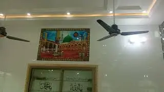 New Fancy tile ArArtasjid M Aashiq 