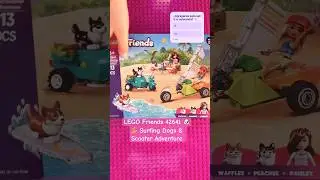 🔔 Subscribe for more LEGO Friends unboxings, builds, and Shorts. Suscr&iacute;bete para m&aacute;s  #shortvideo