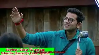 Romil chaudhary rap