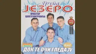 Dok te oci gledaju