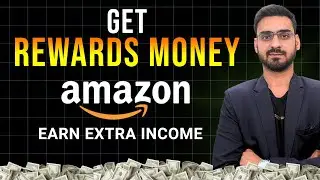 Amazon Seller Reward Program Explained|Earn Extra Income Easily