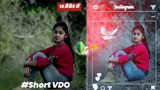 Shorts video | Snapseed Instagram DP viral photo editing 2021 | Shorts Snapseed photo editing 2021