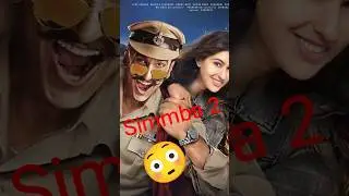 simmba 2 | simmba 2 trailer | simmba 2 release date | simmba 2 movie | short update | Ranbir Singh