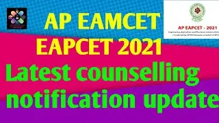 Ap eamcet counselling latest update|Ap eapcet counselling latest update 2021| Education Chat telugu