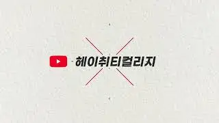 RPL MotorMechanic 호주 정비공