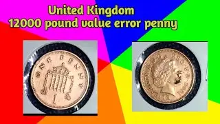 UK error penny with big mint errors most rare coin
