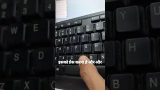 Keyboard Shortcut se Desktop Icons Hide & Unhide Kaise Kare | बिना Mouse | Windows Tric