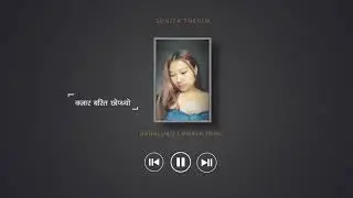 Badaluko Chhaya Muni - Sunita Thegim || Siren Bantawa || Torempahang || Nepali Adhunik Song 2021