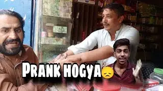 Prank ho gya || aj to bohat bora hoa|| 🤣😂🤣😂
