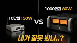 스펙만 믿고 사지 마세요! | 단 3분 투자로 숫자에 속지 않는 실전 3원칙