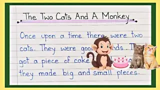 The Two Cats and A Monkey | Moral story In English | Short Story Two Cats 🐈 And Monkey 🐒 in English