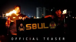 S8UL GAMING HOUSE 2.0 OFFICIAL TEASER