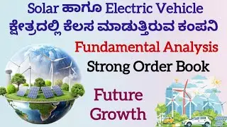 The Best Renewable Energy Stocks to Buy in 2025 | Solar and EV Stock |  Gensol Fundamental Analysis