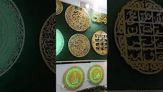 Metallique Wall Decor,9538614516,We provide Pan INDIA courier service with minimum chrgs#calligraphy
