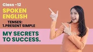 Present Simple | English Grammar |Spoken English